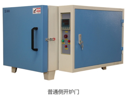  1200實(shí)驗(yàn)室用小型坩堝馬弗爐