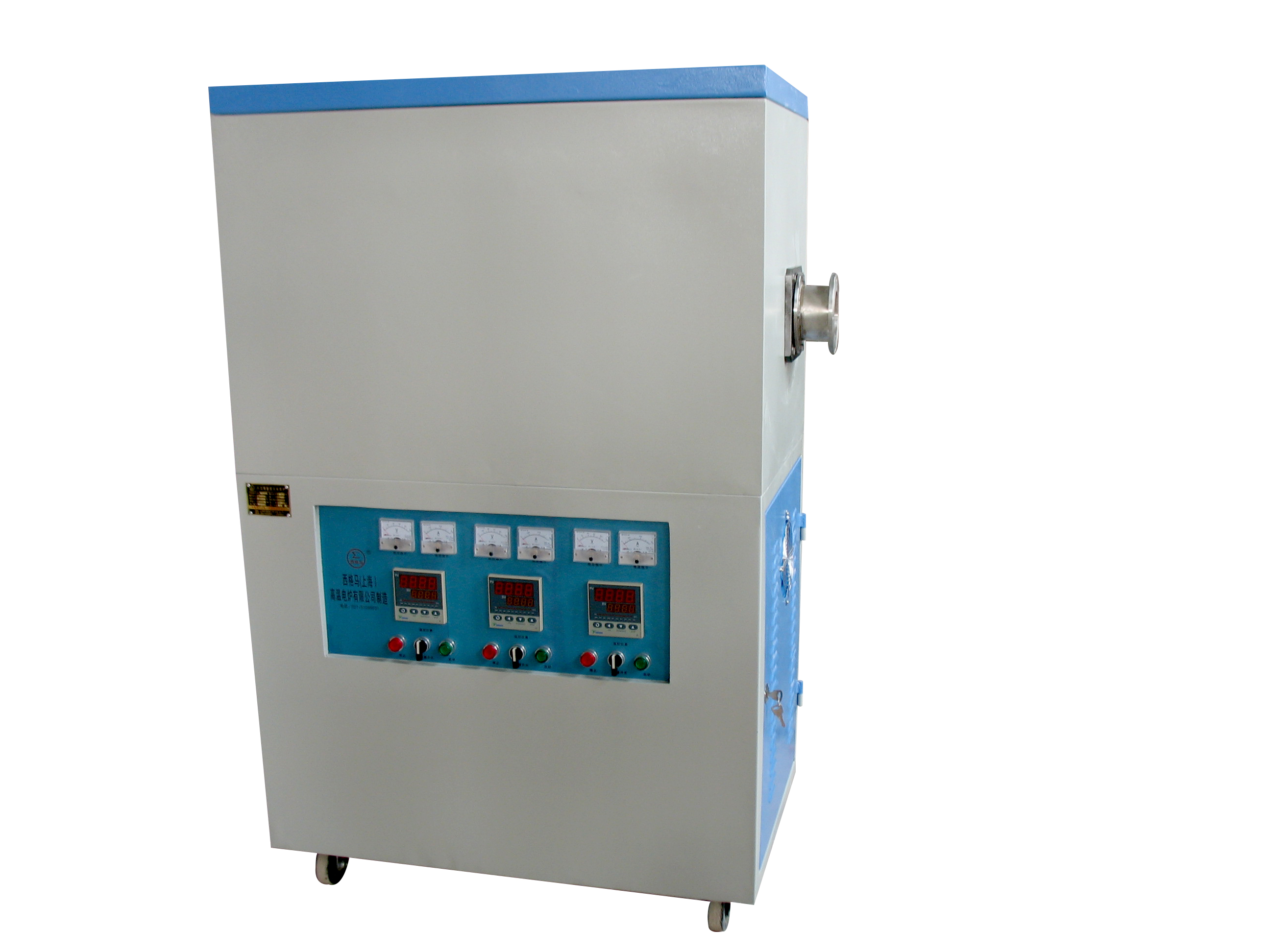  1400℃三溫區(qū)真空氣氛管式電爐