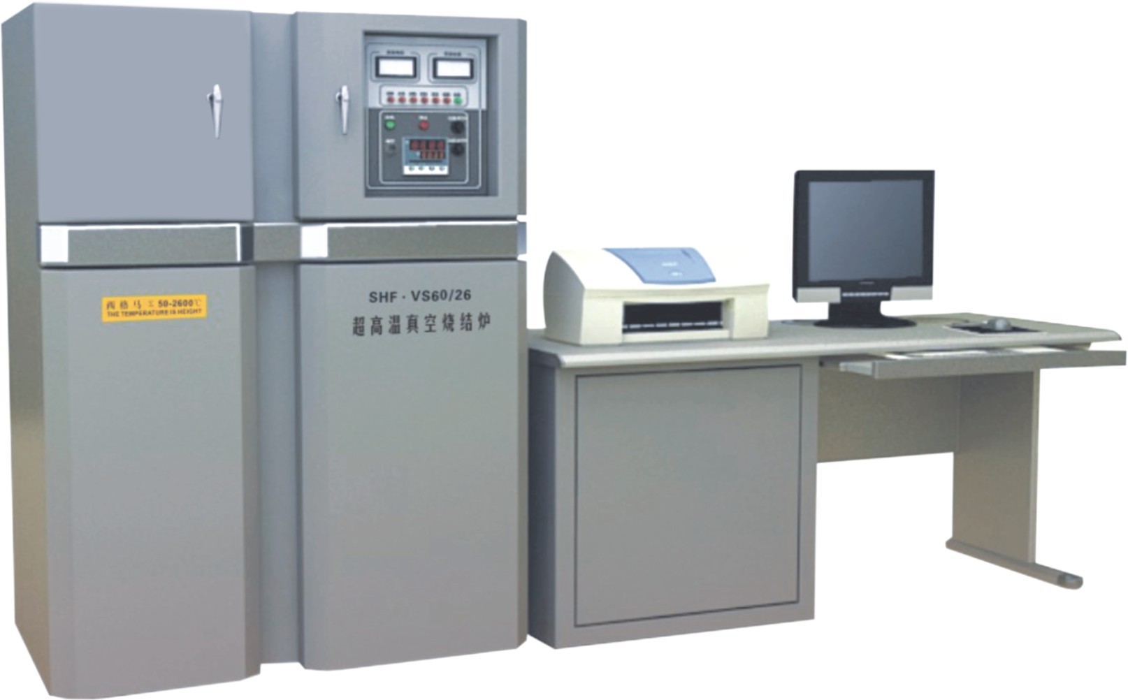 -℃真空感應燒結(jié)爐