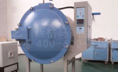 熱處理真空爐哪個牌子的質(zhì)量可靠，價格公道？